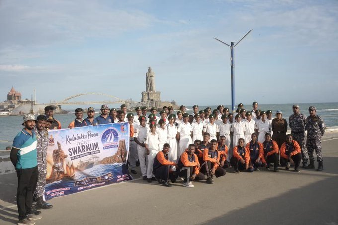 The contingent with the expedition banner on the Kanniyakumari seafront
