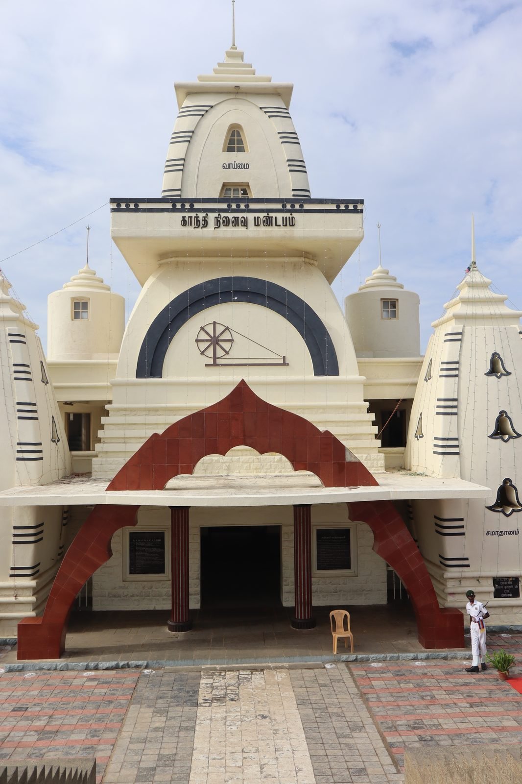 Gandhi Mandapam with NCC cadet standing guard