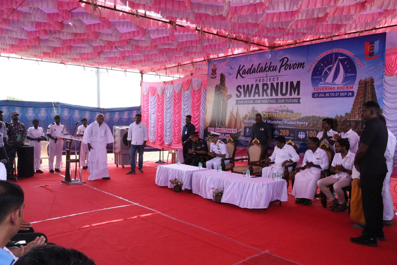 Chief Minister speaking at the ceremony, wide view of the shamiana